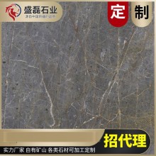 新疆礦山 工程內(nèi)外墻10*10CM樣品 4kg灰色，黑色大理石