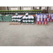 真石漆，保溫真石漆，外墻涂料，水性涂料
