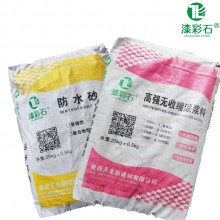 ?；⒅闊o機保溫砂漿加氣塊瓷磚粘結(jié)劑輕質(zhì)抹灰石膏抗裂灌漿料