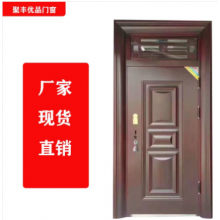 聚豐優(yōu)品門窗 生產(chǎn)銷售防盜，防火，合金，木門等承接大型工程
