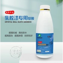 大唐壁虎乳膠漆墻面專用墻基膜，高固含，封閉性強，保護墻面