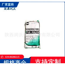 廠家現(xiàn)貨聚丙烯抗裂纖維3mm，6mm，9mm，12mm，抗裂砂漿、膩子