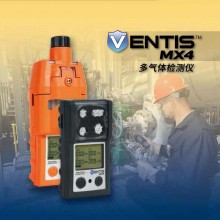 英思科Ventis MX4多氣體檢測儀煤安、礦安氣體檢測儀