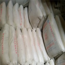 河南白色特種水泥、白色325425硅酸鹽水泥 白色硫鋁水泥