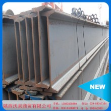 【廠家批發(fā)】大量304不銹鋼角鋼、鋼槽、H型鋼型材現(xiàn)貨 量大從優(yōu)