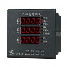 PMAC600B-Z 三相多功能表 三相智能電測(cè)表，三相數(shù)顯表 綜合儀表
