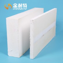 硅酸鈣制品絕熱標準硅酸鈣板、窯爐硅酸鈣保溫板HCS-20