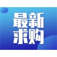 需求抗磨液壓油、液壓導(dǎo)軌油及潤滑機油20#