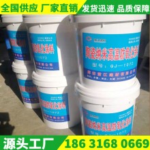 耐高溫涂料、耐高溫防氧化涂料、耐高溫絕緣涂料、耐高溫陶瓷涂料